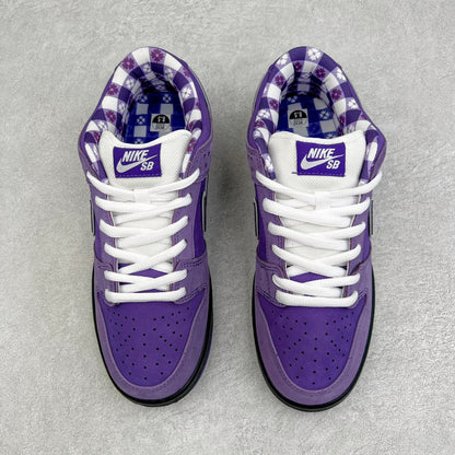 Concepts x Nike SB Dunk Low “Purple Lobster”