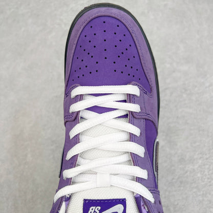 Concepts x Nike SB Dunk Low “Purple Lobster”