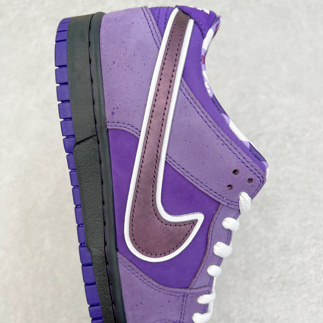 Concepts x Nike SB Dunk Low “Purple Lobster”