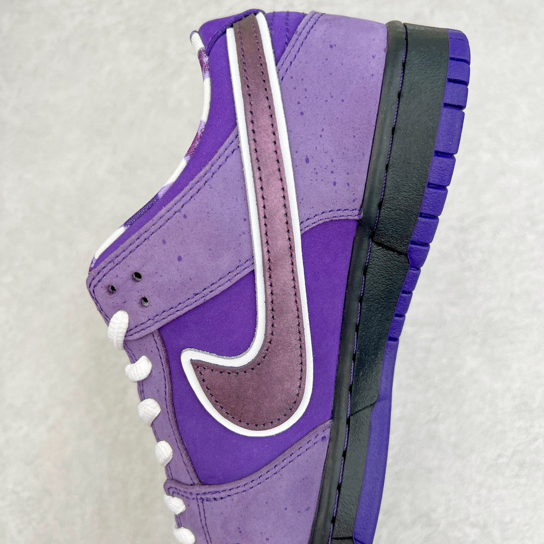 Concepts x Nike SB Dunk Low “Purple Lobster”