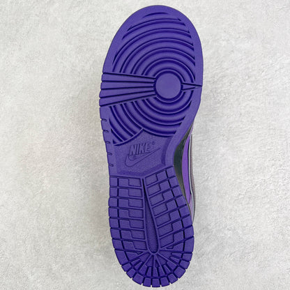 Concepts x Nike SB Dunk Low “Purple Lobster”