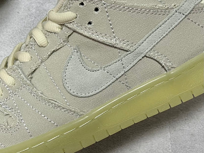 SB Dunk Low “Mummys”