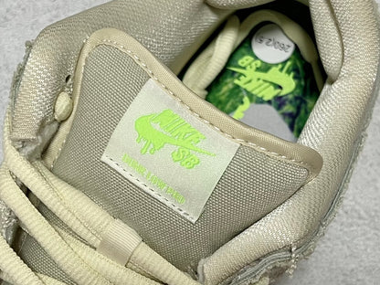 SB Dunk Low “Mummys”