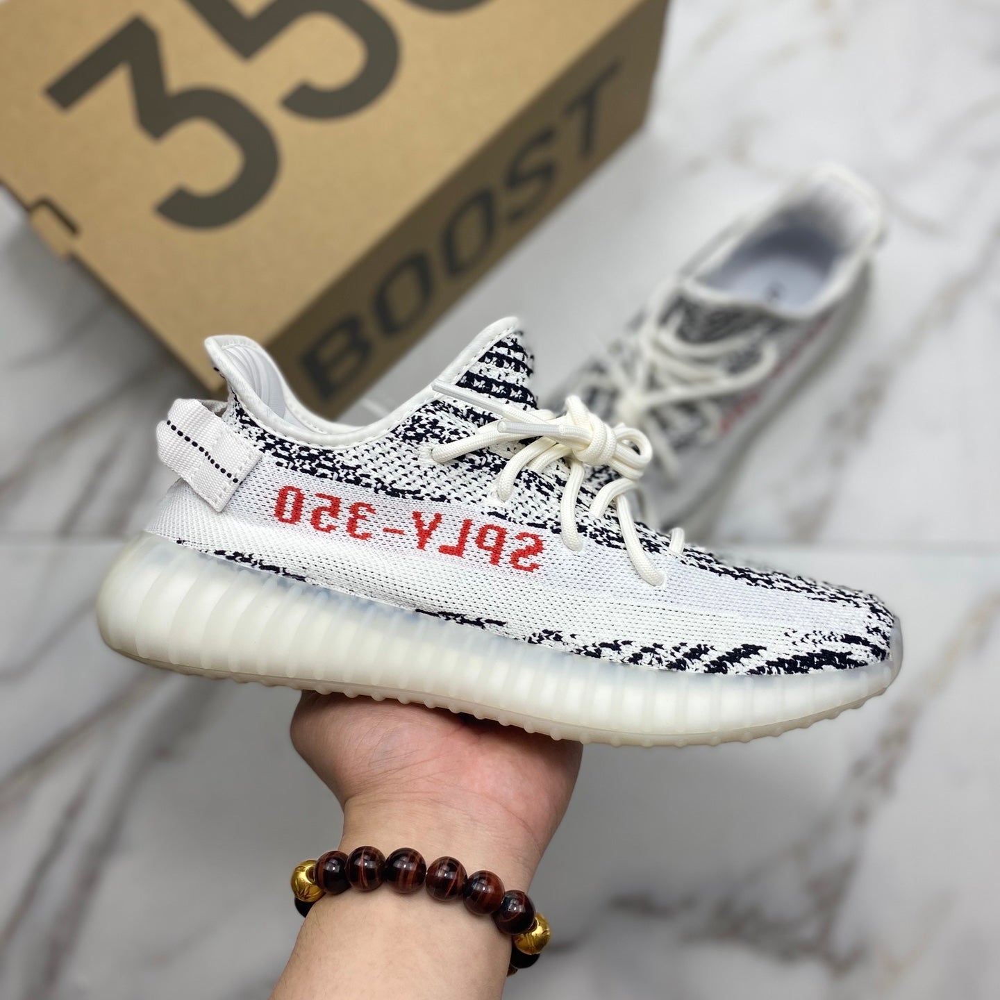 Yeezy 350 V2 “Zebra”