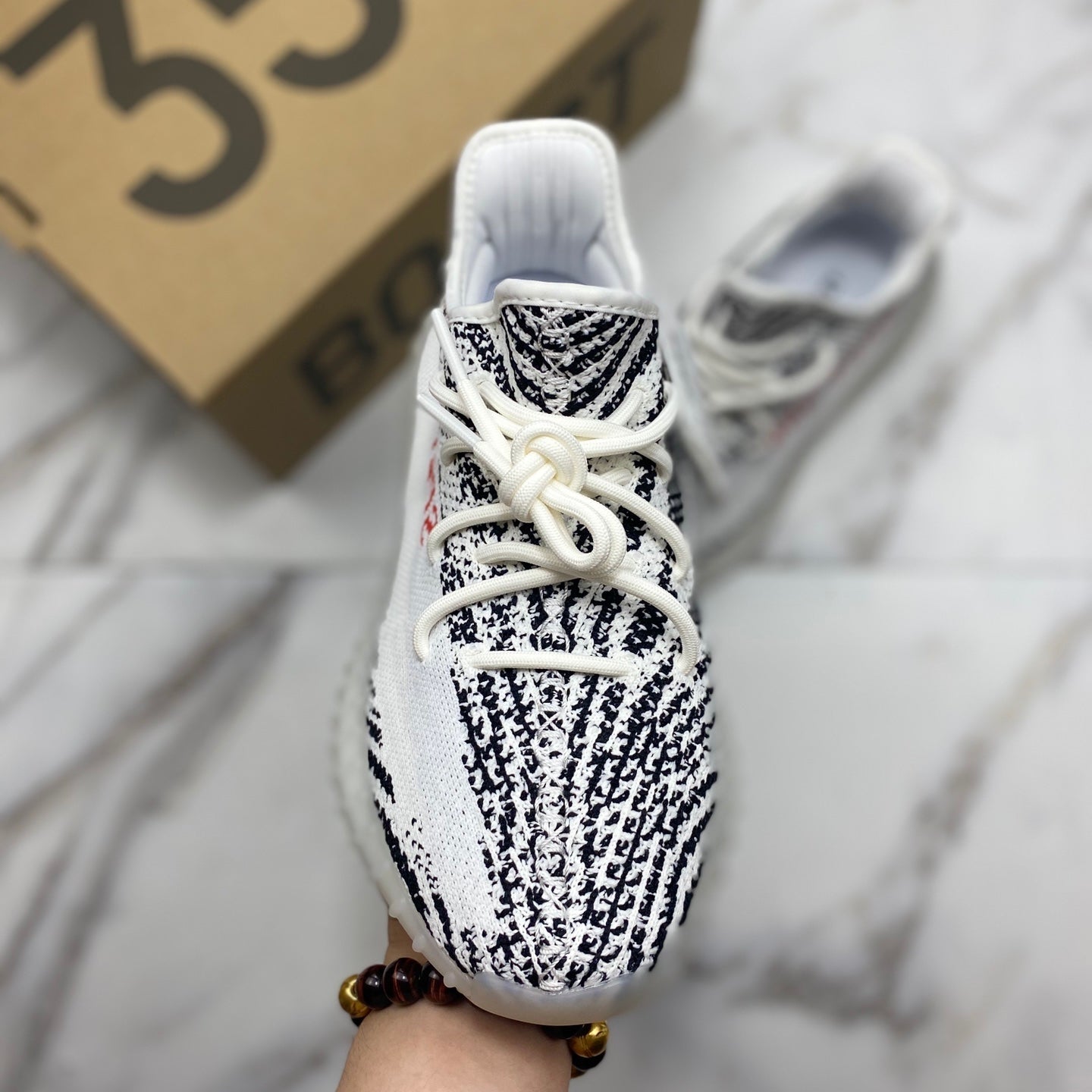 Yeezy 350 V2 “Zebra”