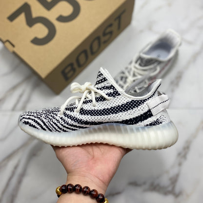 Yeezy 350 V2 “Zebra”