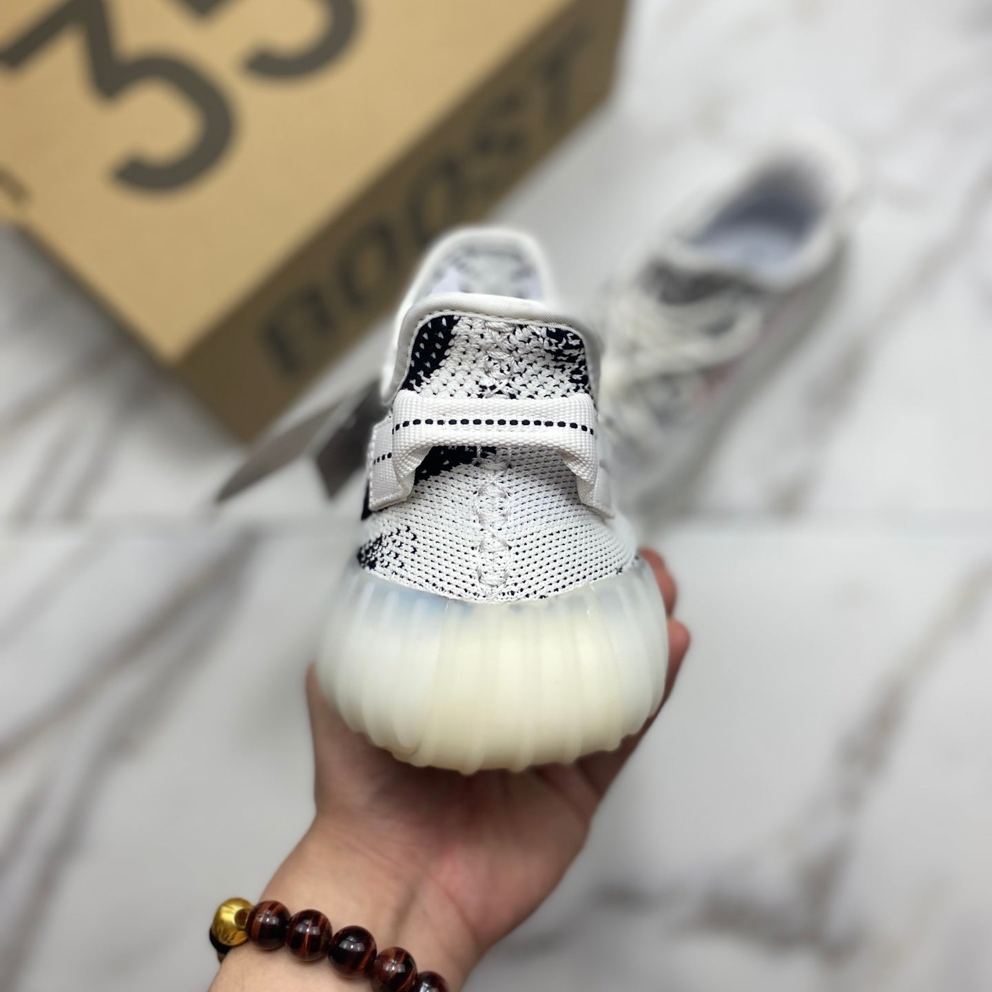 Yeezy 350 V2 “Zebra”