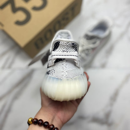 Yeezy 350 V2 “Zebra”