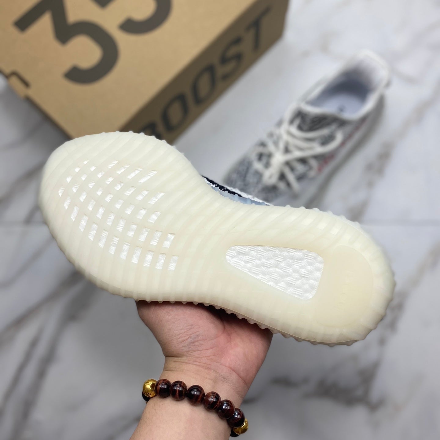 Yeezy 350 V2 “Zebra”