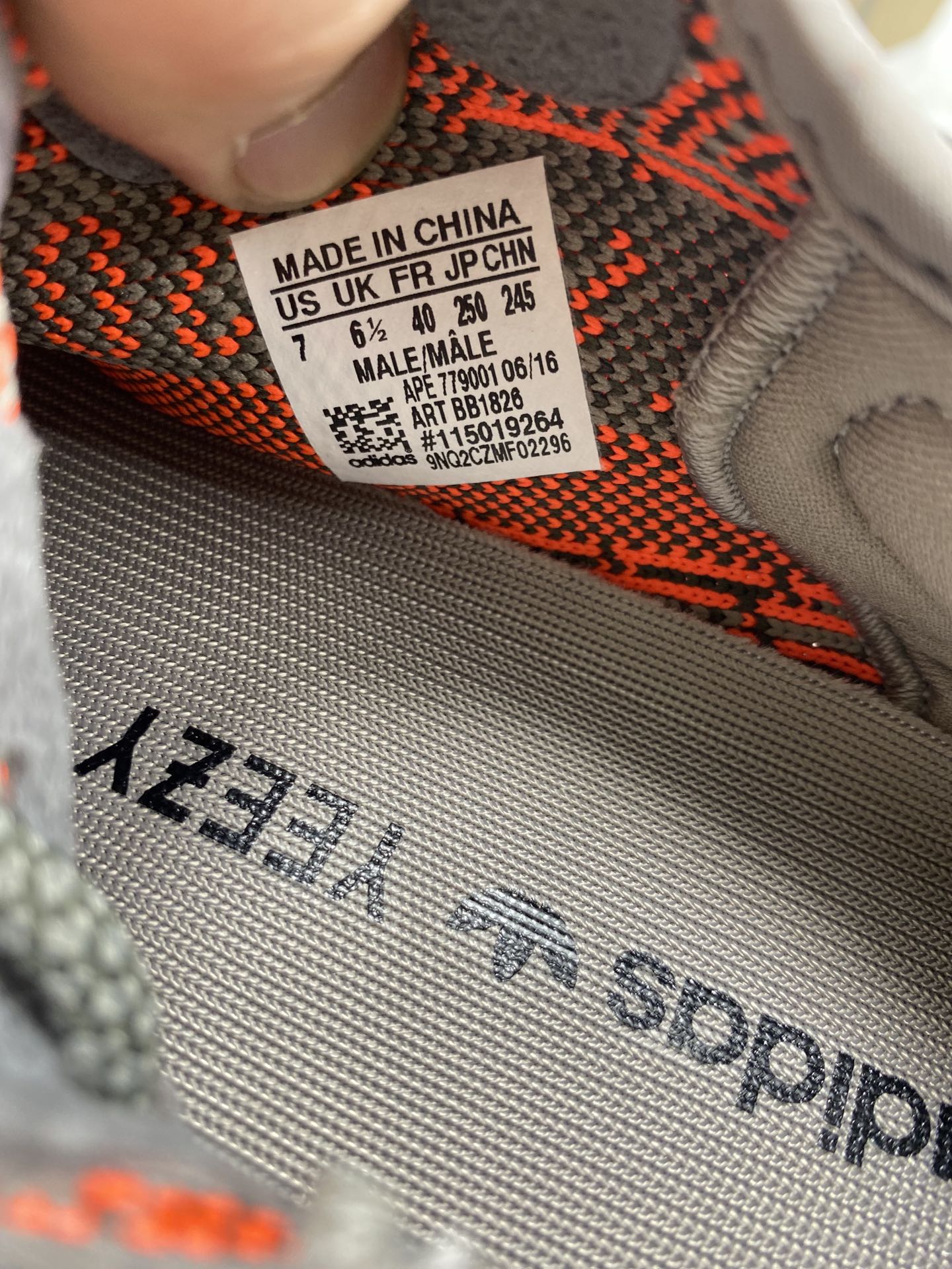Yeezy 350 V2 “Beluga”