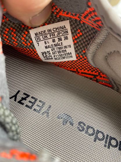 Yeezy 350 V2 “Beluga”