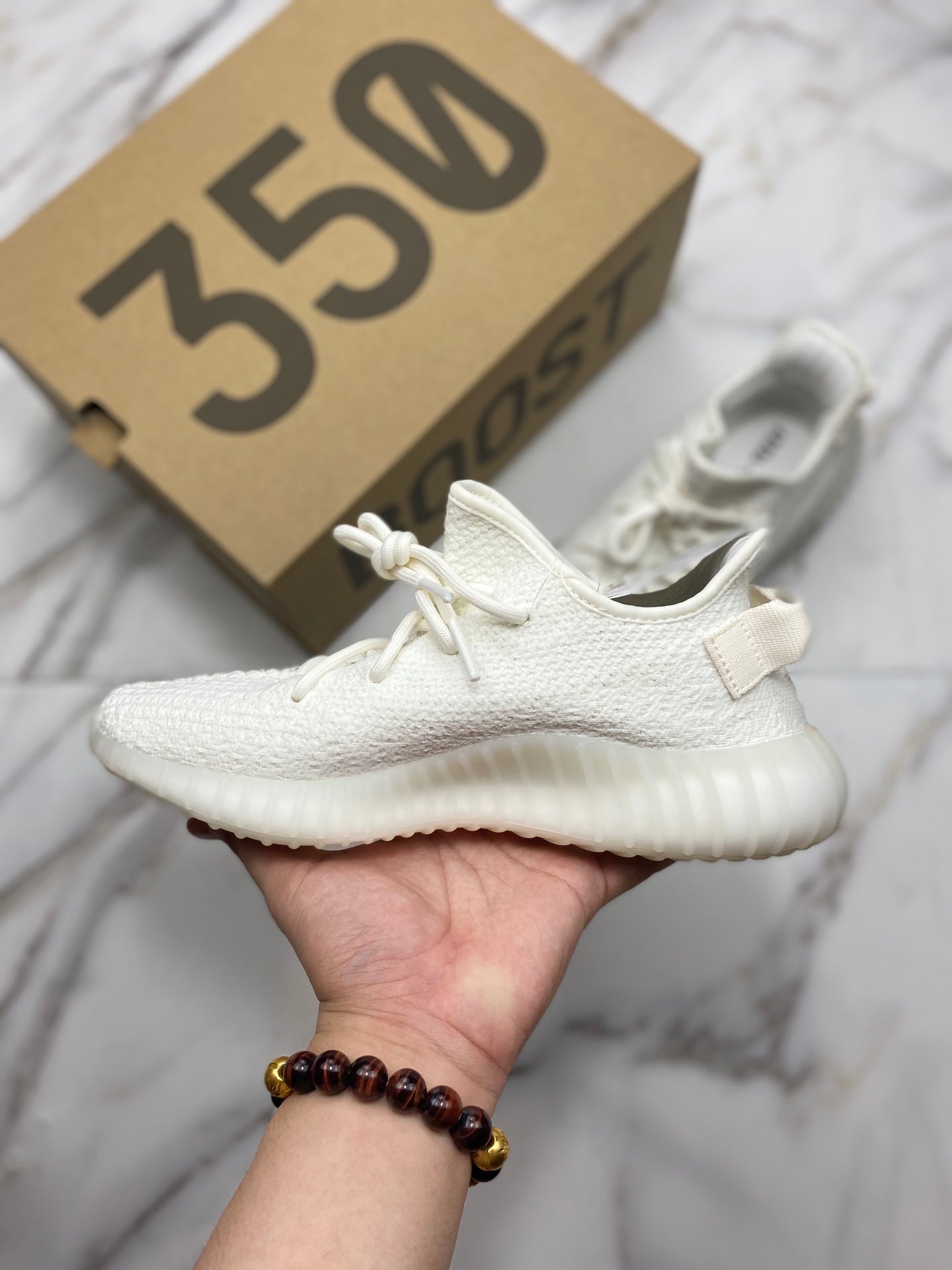 Yeezy 350 V2 “Cream White”