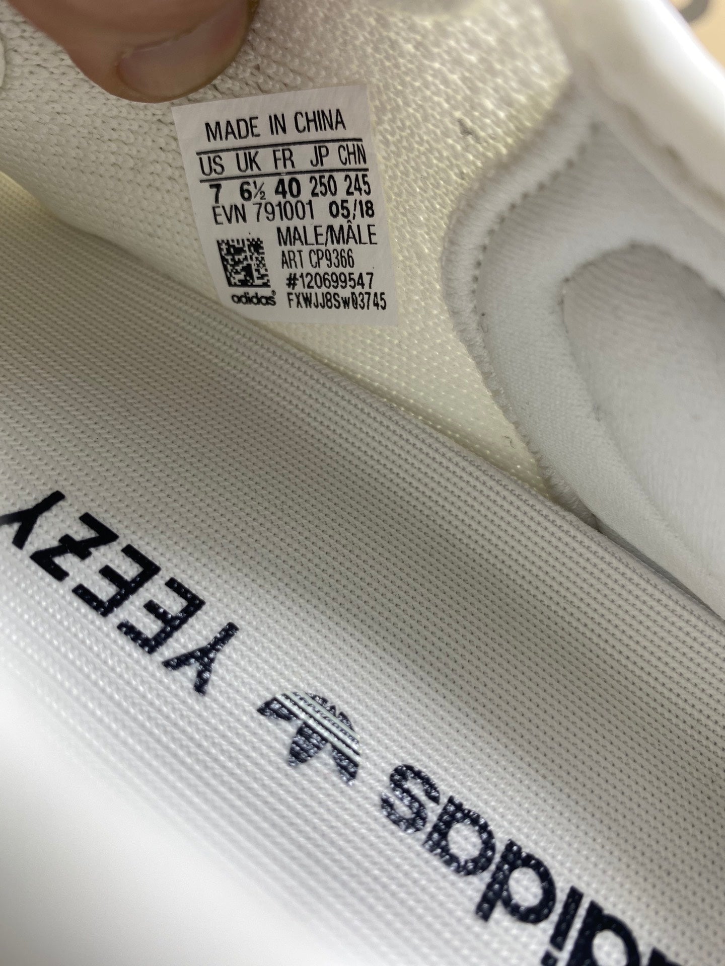 Yeezy 350 V2 “Cream White”