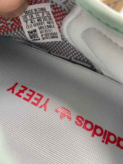 Yeezy 350 V2 “Blue Tint”