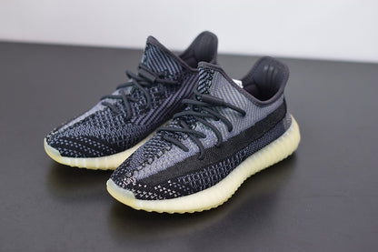 Yeezy 350 V2 “Carbon”