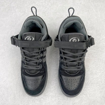 Bad Bunny x Adidas Forum Buckle Low “Back To School”