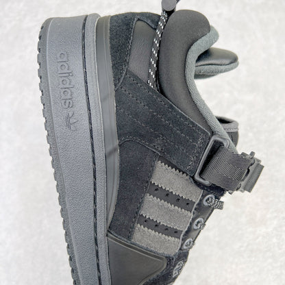 Bad Bunny x Adidas Forum Buckle Low “Back To School”