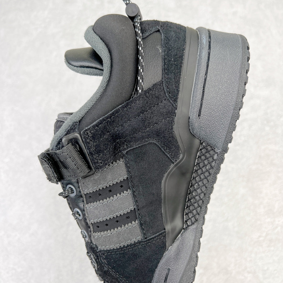 Bad Bunny x Adidas Forum Buckle Low “Back To School”