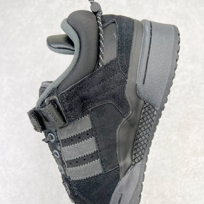 Bad Bunny x Adidas Forum Buckle Low “Back To School”