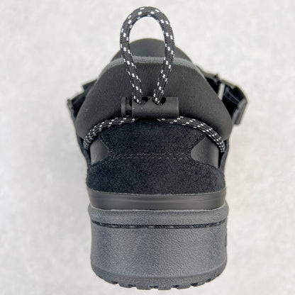 Bad Bunny x Adidas Forum Buckle Low “Back To School”