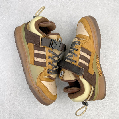 Bad Bunny x Adidas Forum Buckle Low “Café”