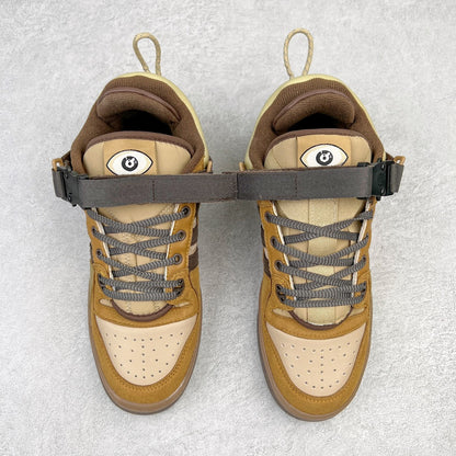 Bad Bunny x Adidas Forum Buckle Low “Café”