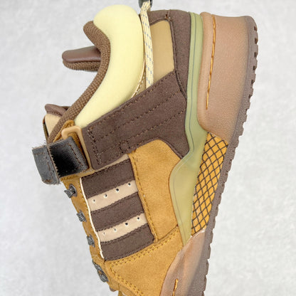 Bad Bunny x Adidas Forum Buckle Low “Café”