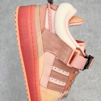 Bad Bunny x Adidas Forum Buckle Low “Pink Easter Egg”