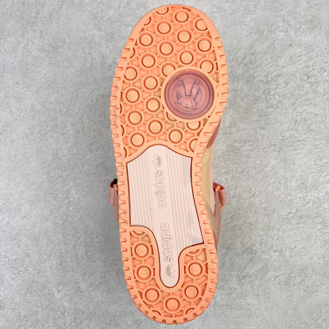 Bad Bunny x Adidas Forum Buckle Low “Pink Easter Egg”