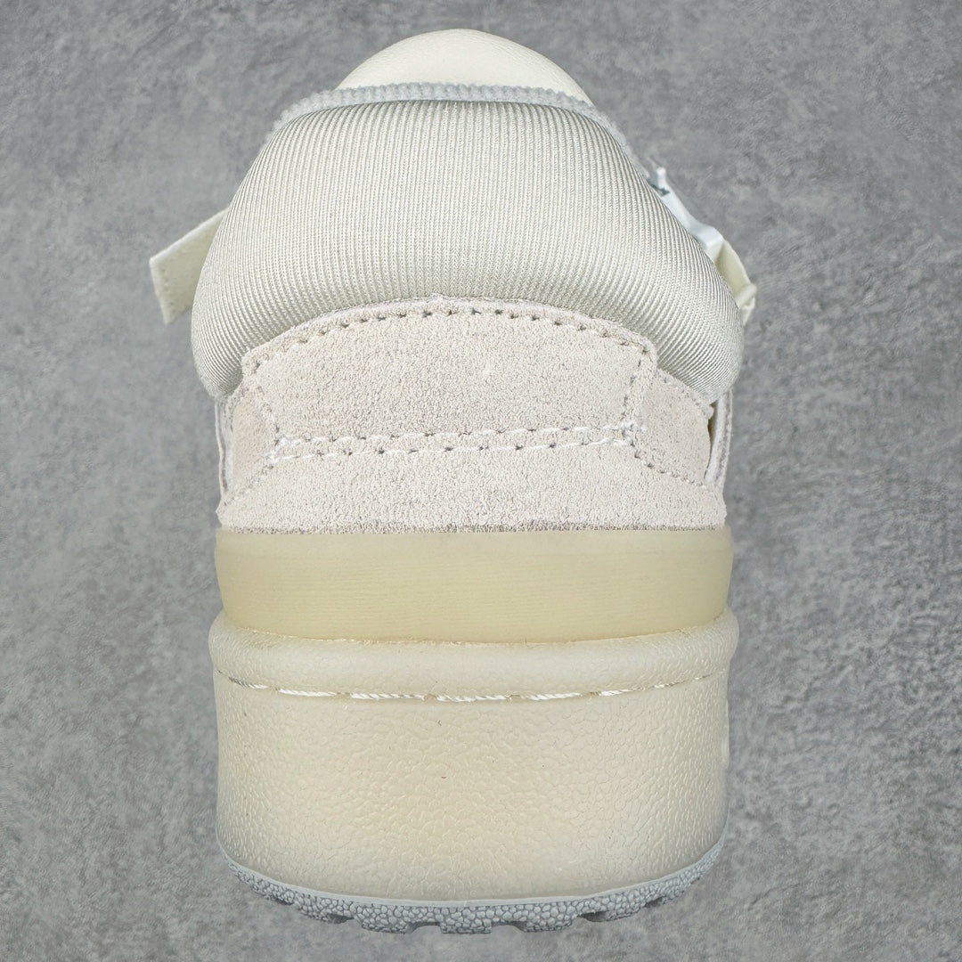 Bad Bunny x Adidas Forum Buckle Low “White”