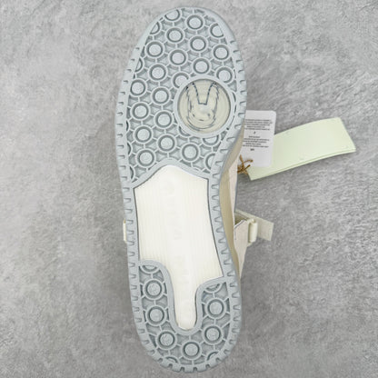 Bad Bunny x Adidas Forum Buckle Low “White”