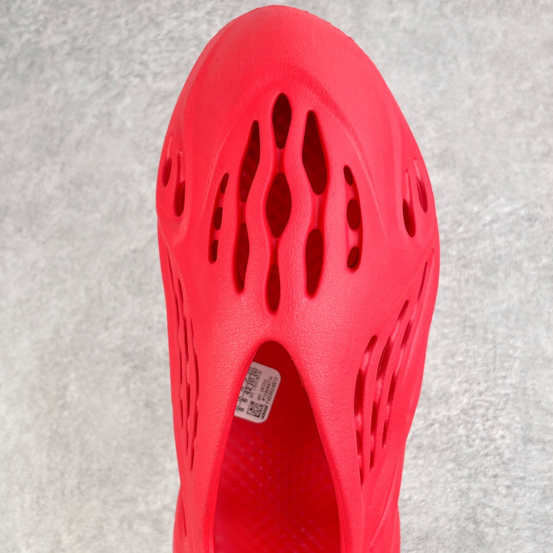 Foam Runner “Vermilion”