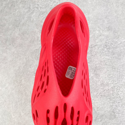 Foam Runner “Vermilion”