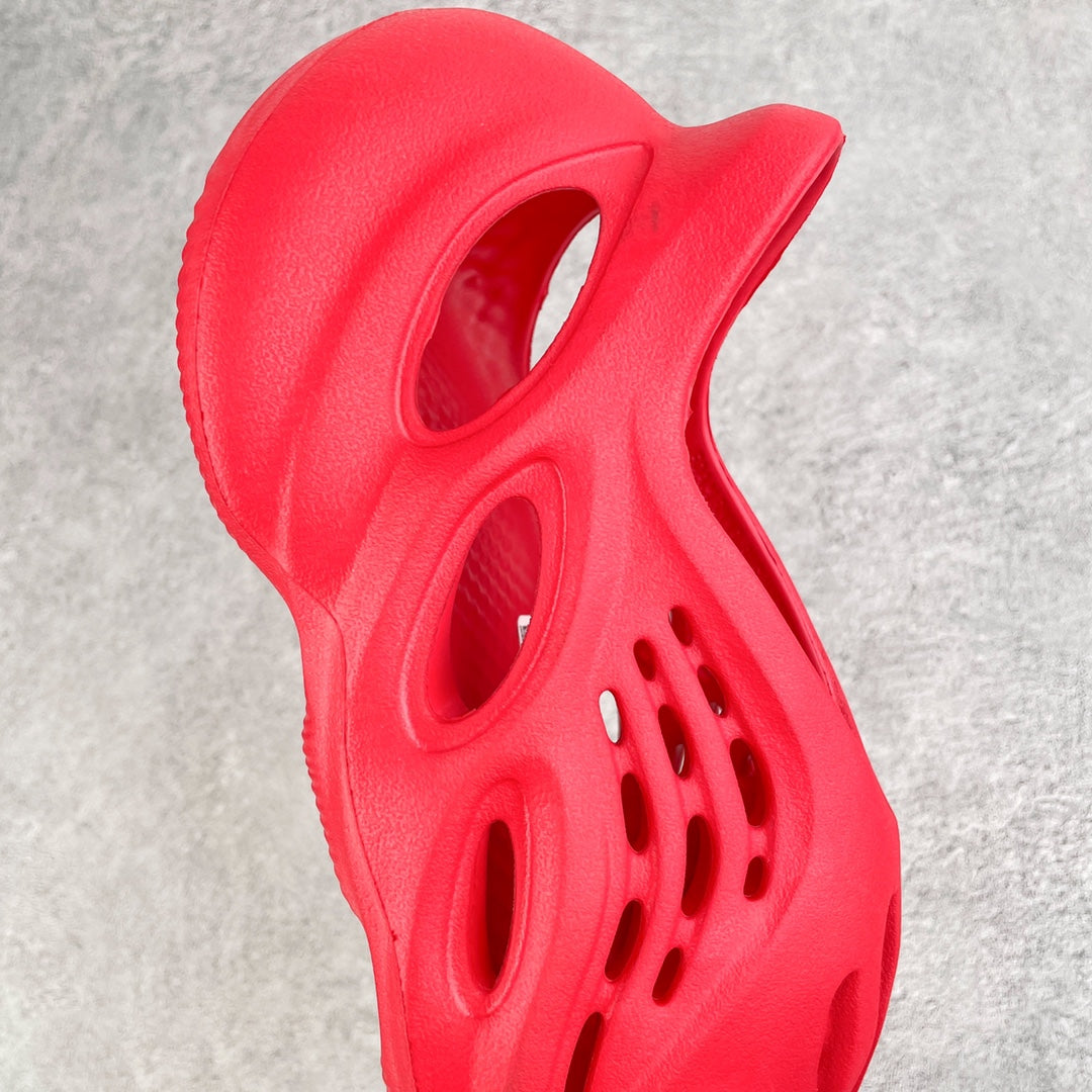 Foam Runner “Vermilion”