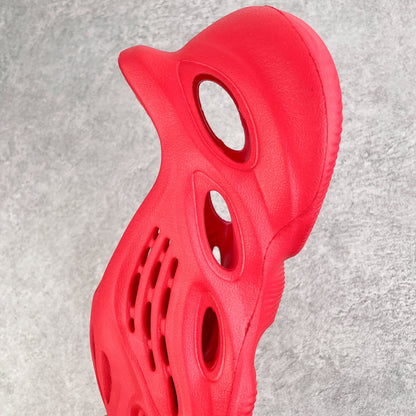 Foam Runner “Vermilion”