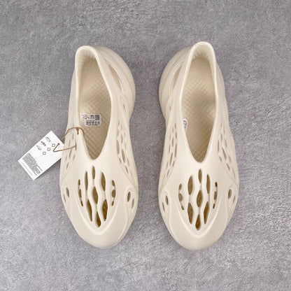 Foam Runner “Sand”