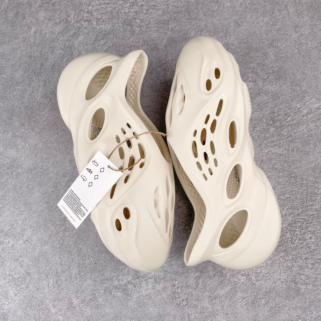 Foam Runner “Sand”
