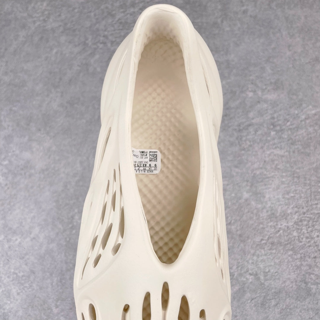 Foam Runner “Sand”