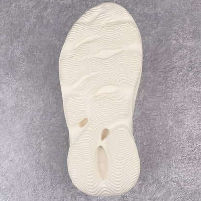 Foam Runner “Sand”