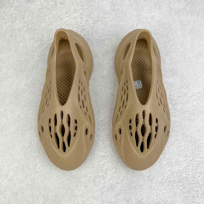 Foam Runner “Ochre”