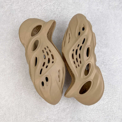 Foam Runner “Ochre”