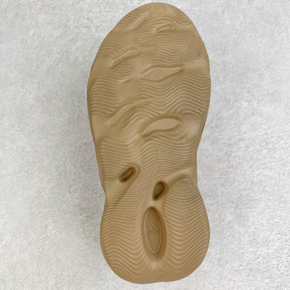 Foam Runner “Ochre”