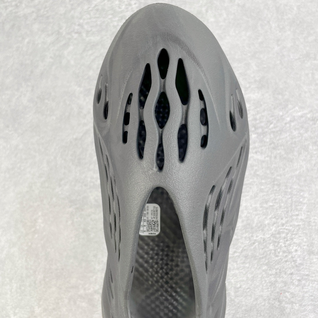 Foam Runner “Onyx”