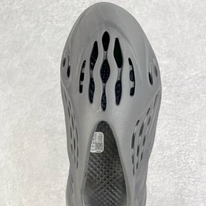 Foam Runner “Onyx”