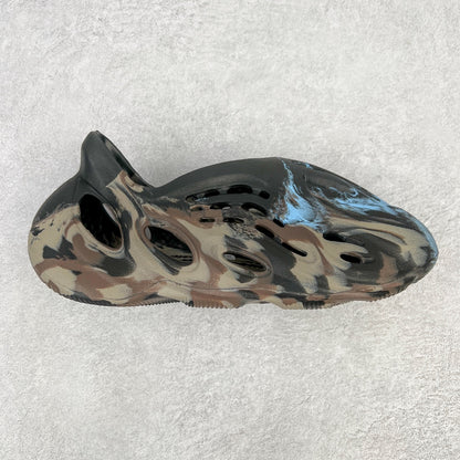 Foam Runner “Cinder”