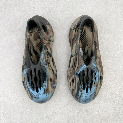 Foam Runner “Cinder”