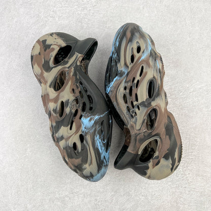 Foam Runner “Cinder”