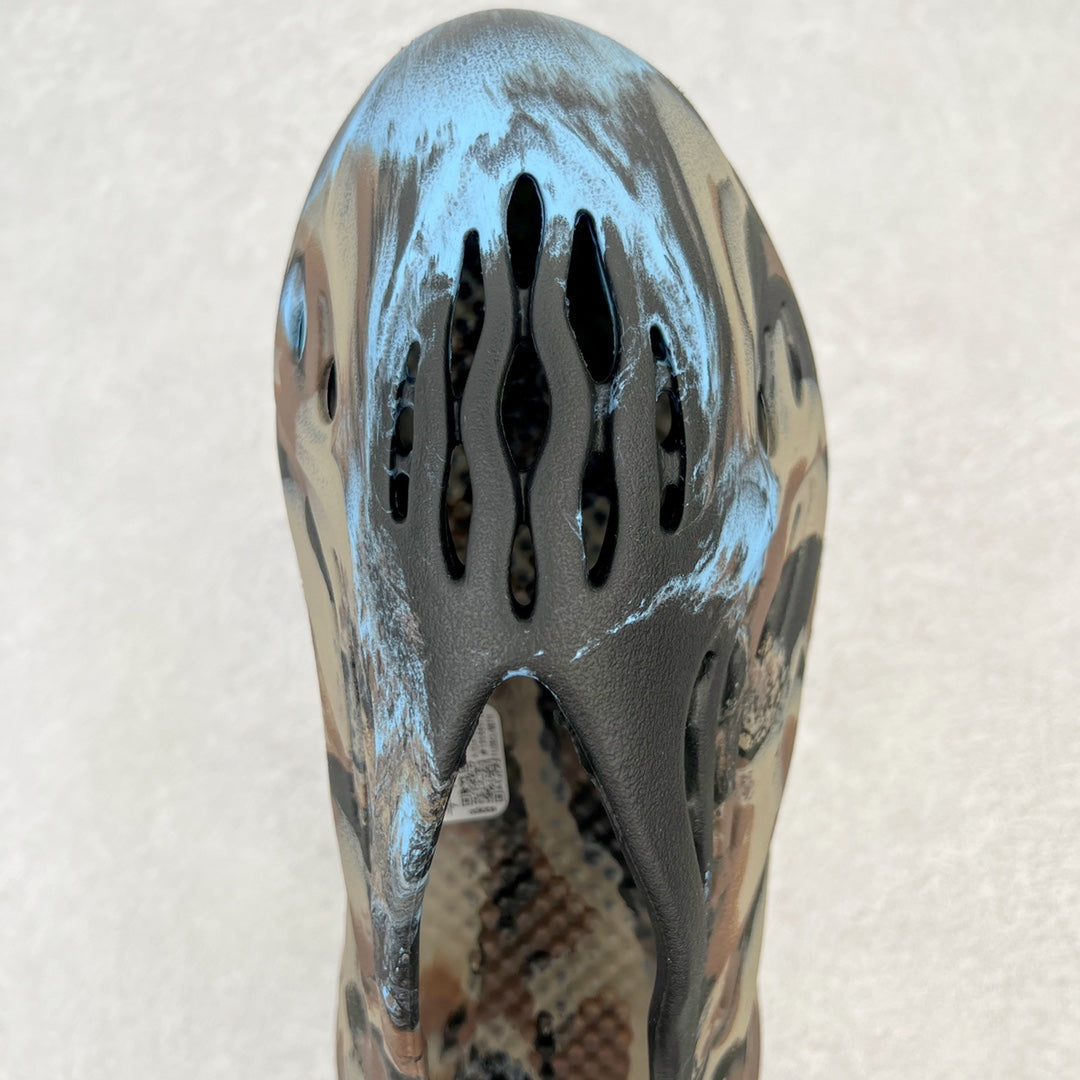 Foam Runner “Cinder”