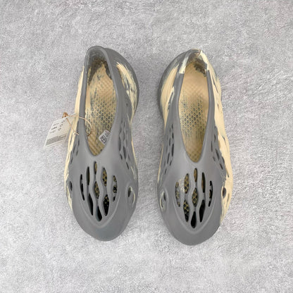 Foam Runner “Moon Grey”