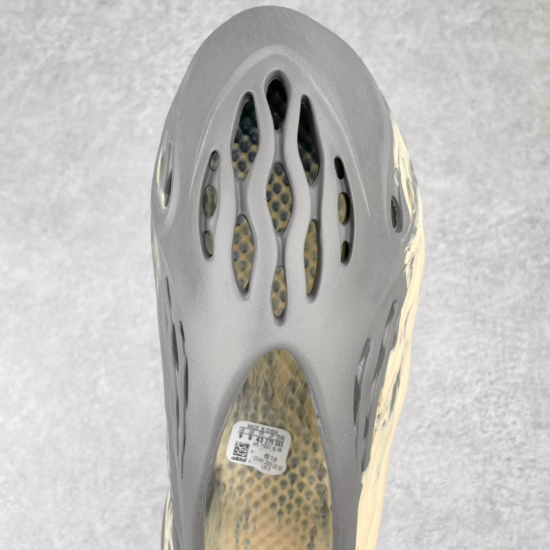 Foam Runner “Moon Grey”